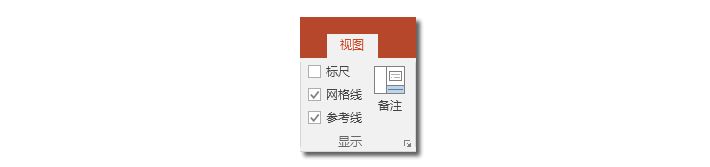 制作中秋月饼，献给大家节日礼物：全民学PPT